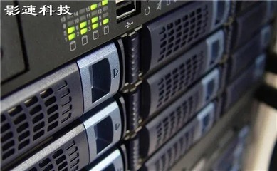 虛擬化技術 服務器、存儲與網絡虛擬化的實現、應用與開發
