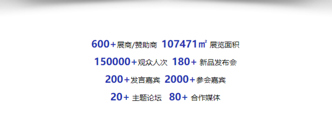 儲能未來，智慧先行——2025上海儲能展教育咨詢服務(wù)，開啟行業(yè)學(xué)習(xí)與交流新篇章