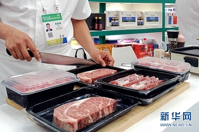 綠野珍饈展新篇 大興安嶺食用農產品研發(fā)成果閃耀哈洽會